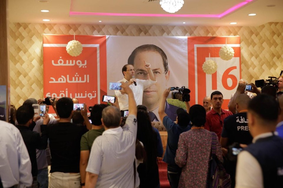 فريق حملة يوسف الشاهد يشتكي لهيئة الإنتخابات بعد تعرّضهم للعنف والإعتداء من أنصار حمة الهمامي